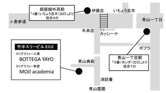 aoyama_map